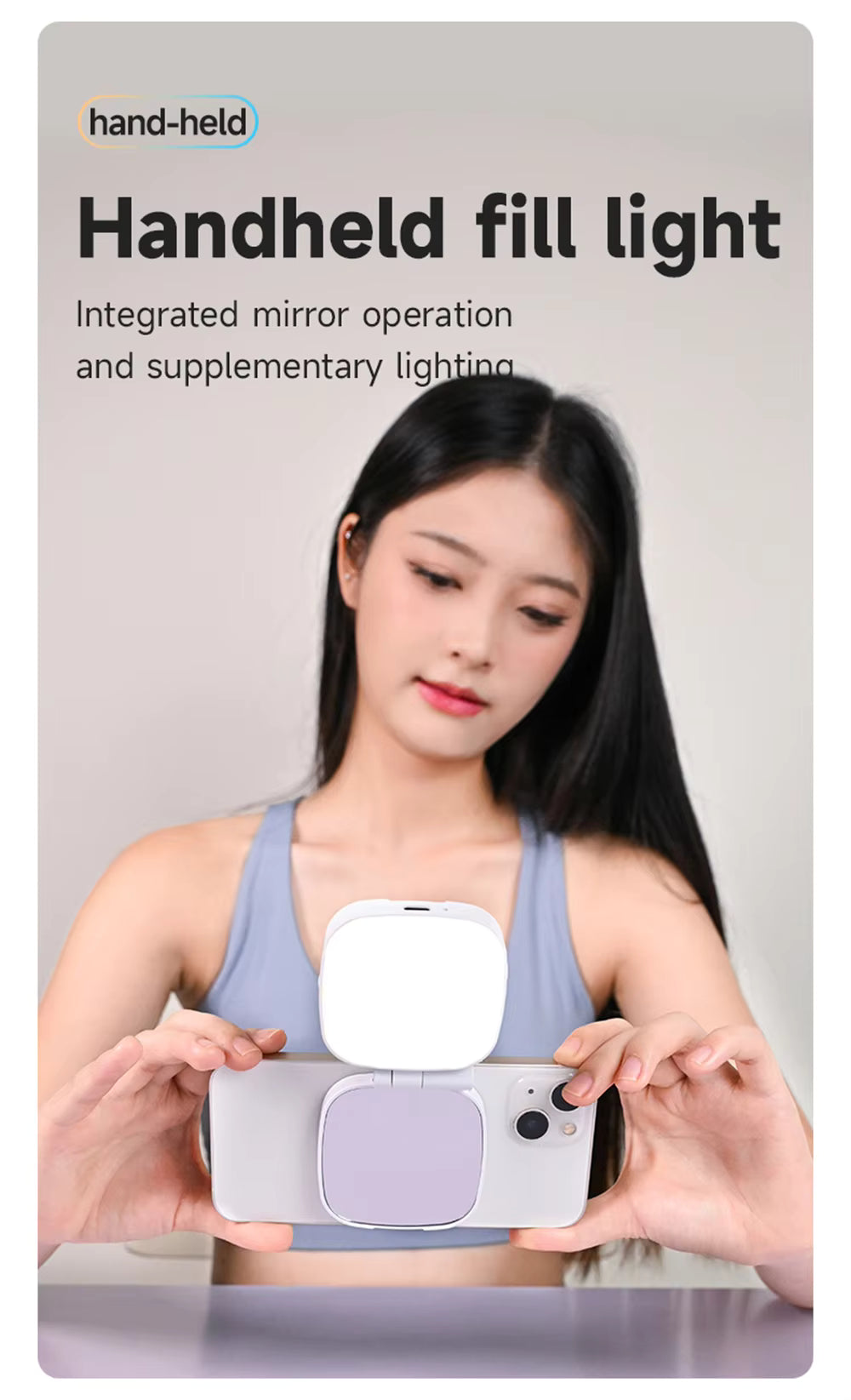 4-in-1 Selfie Makeup Light Magnetic Fill Light Portable Pocket Light Strip Mirror Outdoor Touch-Up Lighting Mobile Phone Stand